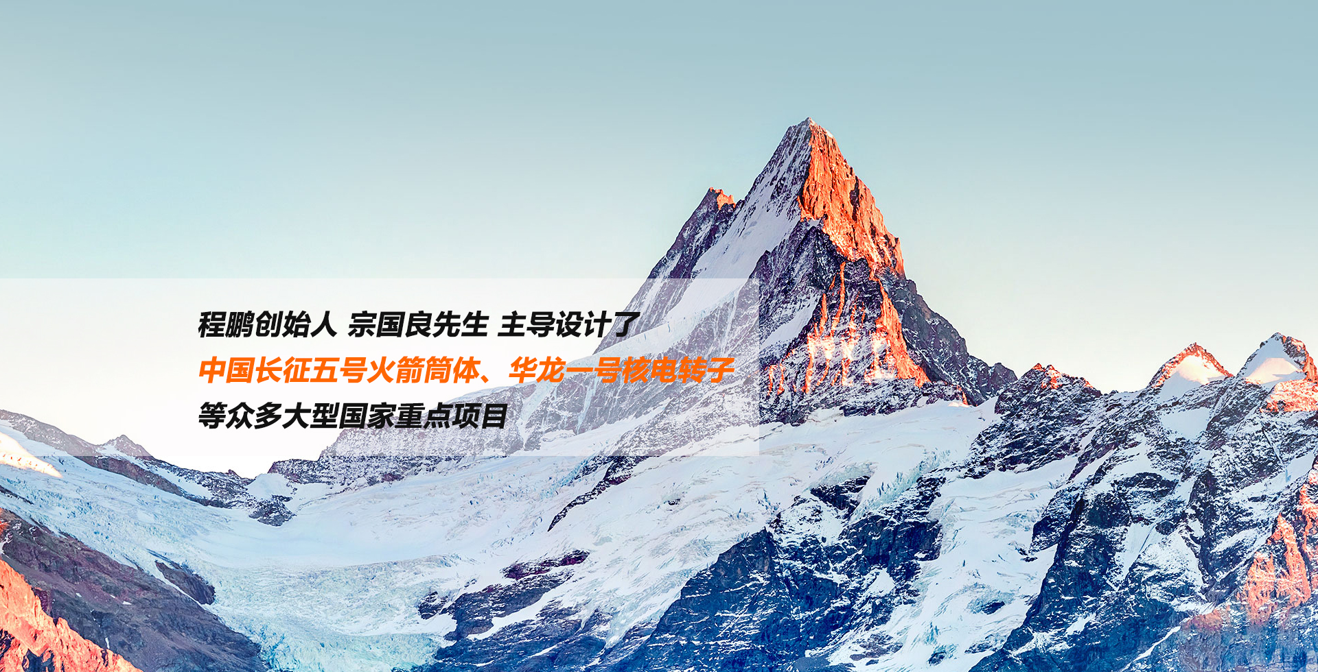 寧波雄鷹智能科技有限公司，慈溪振動(dòng)盤(pán)，寧波振動(dòng)盤(pán)，非標(biāo)振動(dòng)盤(pán)，自動(dòng)化設(shè)備