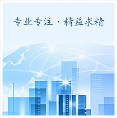 寧波雄鷹智能科技有限公司，慈溪振動盤，寧波振動盤，非標(biāo)振動盤，自動化設(shè)備